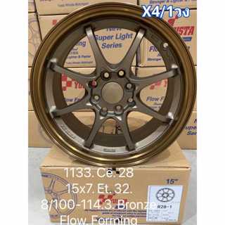 ล้อแม็กขอบ15 CE28 15x7.0 4h100 ET+32 CB73.1 (ราคา1หรือ4วง) ล…