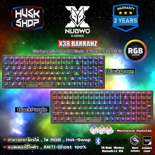 คีย์บอร์ดคีย์แคปใส Nubwo X38 BARRAHZ TRI-Mode Wired/Wireless/Bluetooth Mechanical Switch คีย์บอร์ดเกมมิ่ง ประกัน 2 ปี