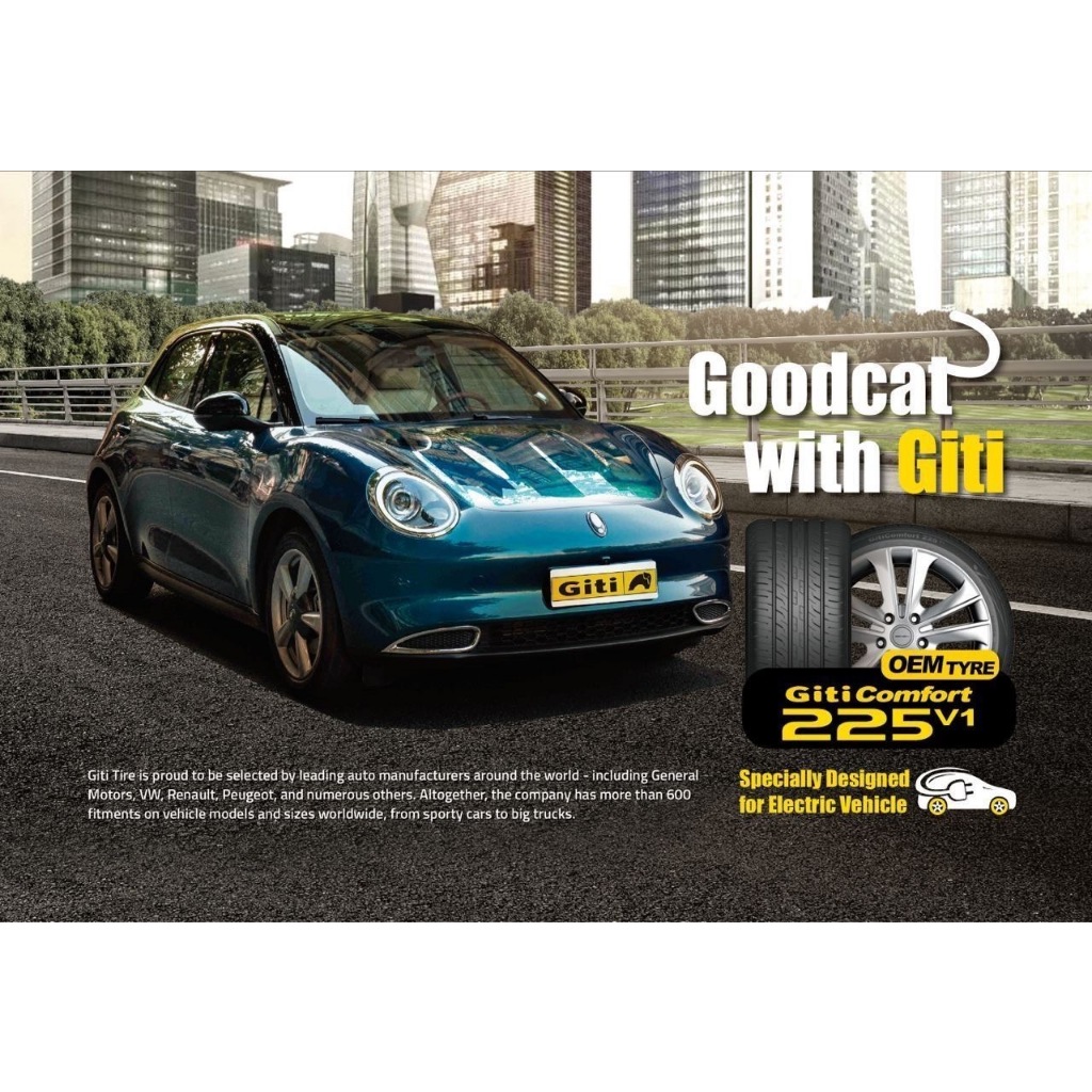 ยางรถยนต์ Giti รุ่น S225V1 Goodcat 215/50R18, 225/50R18 (OEM)