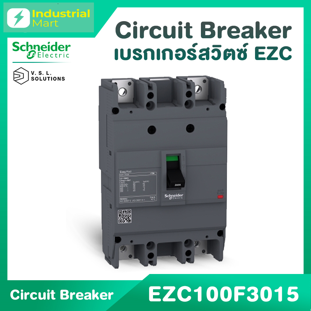 Schneider Electric EZC100F3100T EasyPact EZC เซอร์กิตเบรกเกอร์ สวิตซ์ ตัดตอนอัตโนมัติ 3โพล เฟรม 100A