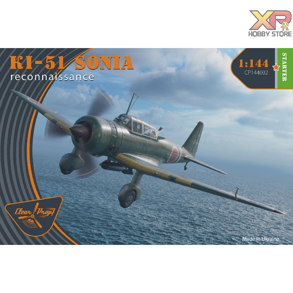 [Clear Prop Models] 1/144: KI-51 SONIA RECONNAISSANCE (CP 144002)