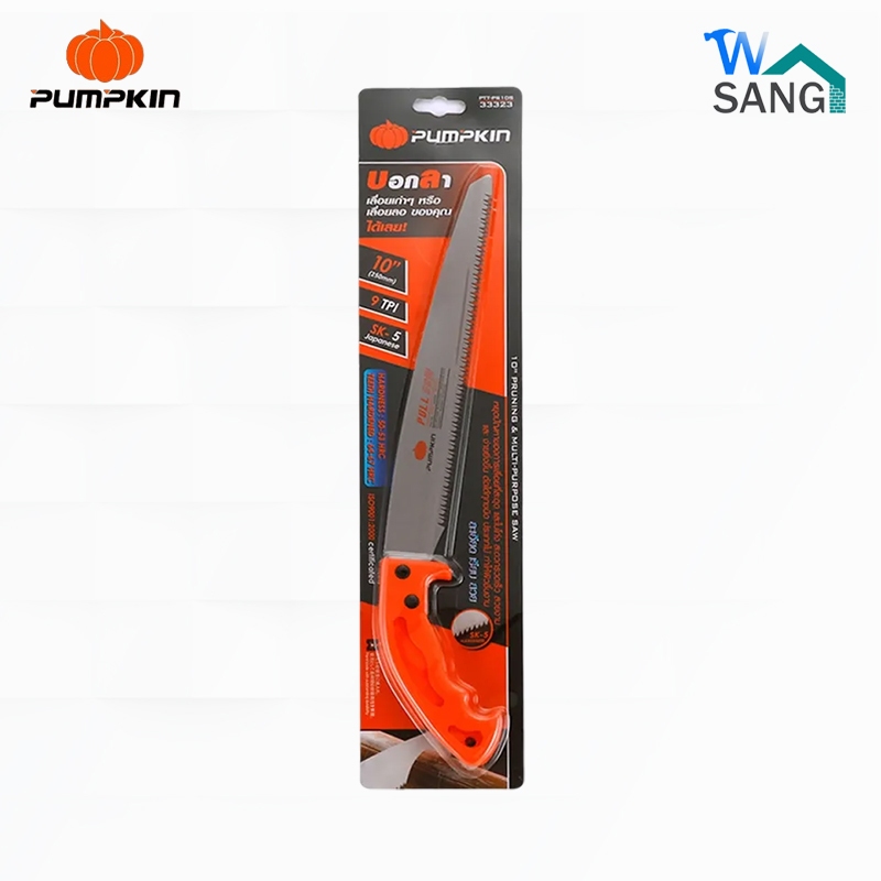 เลื่อยตัดกิ่งไม้พูลซอ10