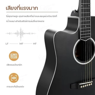 KAWES กีตาร์มือซ้าย 38/41นิ้ว FullSize Left Handed Acoustic Guitar คอเล็กเล่นง่าย งานคุณภาพ Music Arms เหมาะสำหรับ