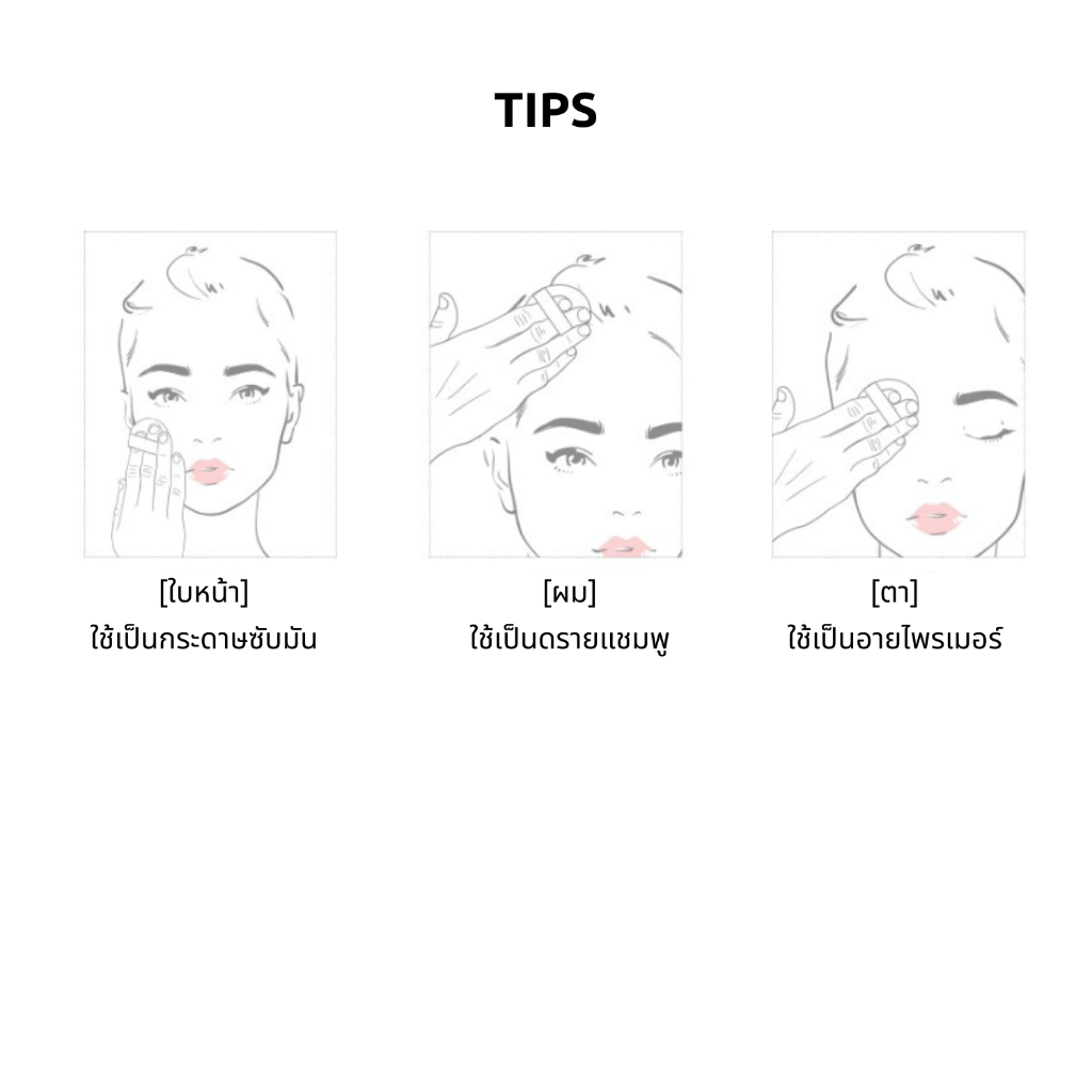 the SAEM بودرة Saemmul Perfect Pore ‏5 غ — صورة 5
