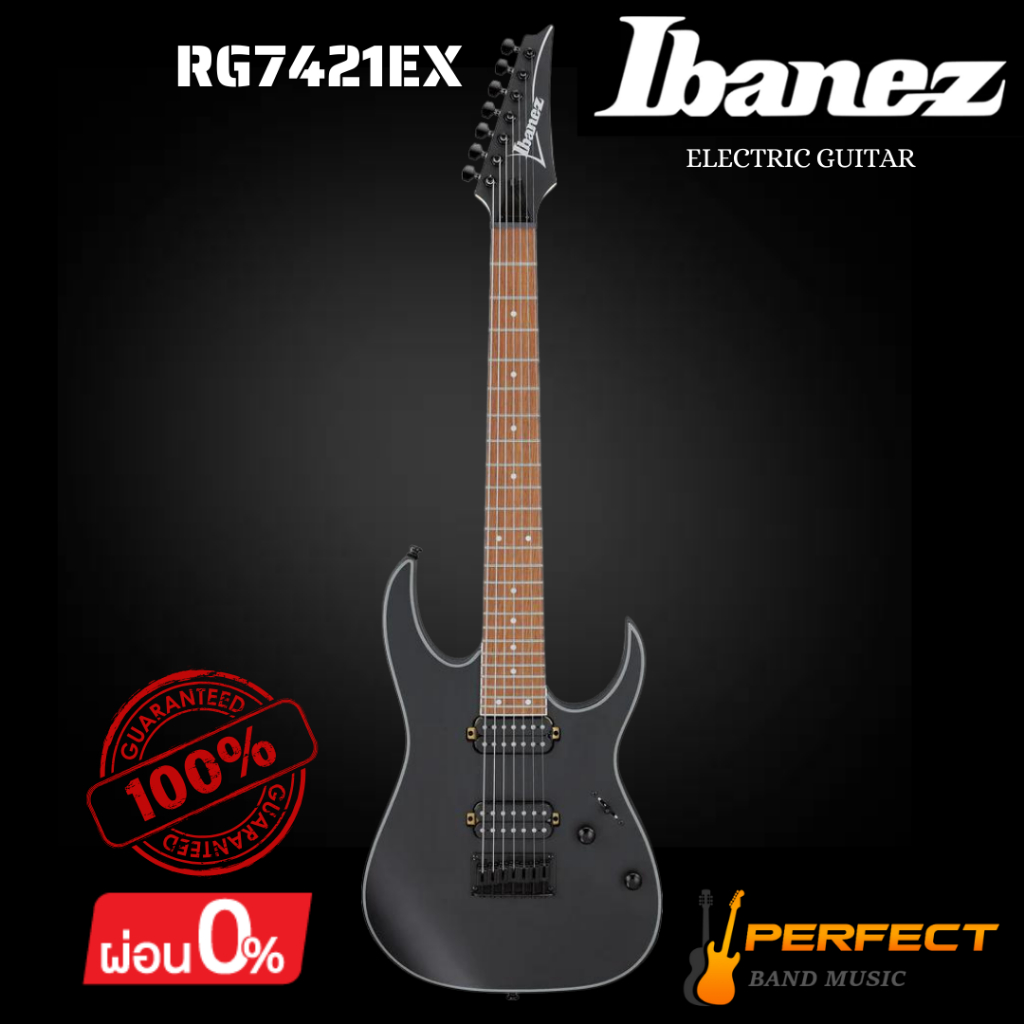 กีตาร์ไฟฟ้า Ibanez รุ่น RG7421EX 7 Strings [ผ่อน 0% 10 เดือน]