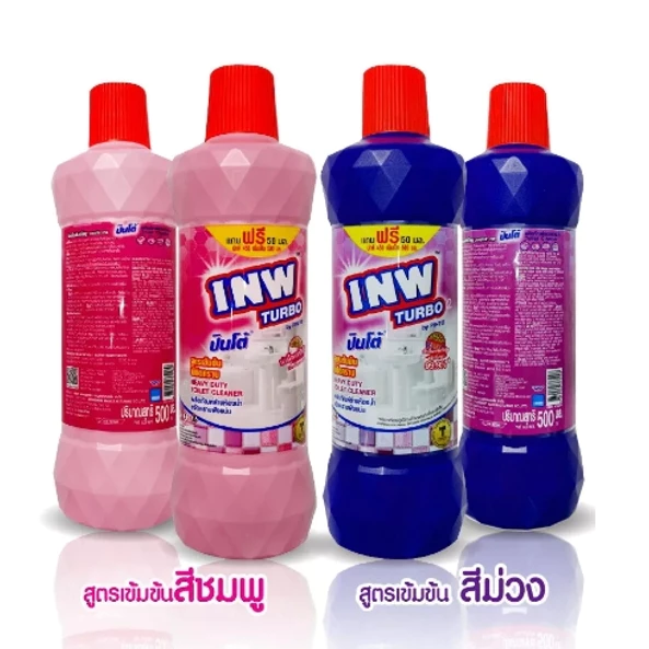 น้ำยาล้างห้องน้ำ Pinto (ปินโต้) ผลิตภัณฑ์ล้างห้องน้ำ INW Turbo สูตรฆ่าเชื้อแบคทีเรีย และเชื้อรา 500 มล.