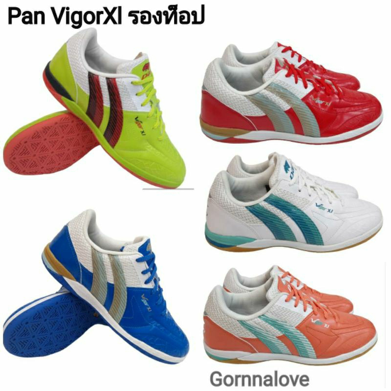 Pan รองเท้าฟุตซอล Pan VigorXl รุ่นรองท็อป PF14R4 ราคา 1,990 บาท