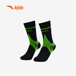 ANTA KIDS Cycling Boys Pre School Socks W392349320 Official …