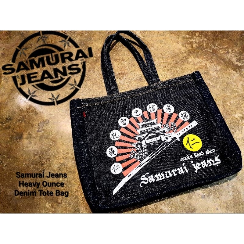 サムライジーンズSamurai Jeans Random fabric denim
Heavy Ounce Denim Tote Bag