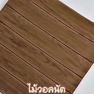 สติกเกอร์วอลเปเปอร์ลายไม้ 70*77cm ลายการ์ตูนคิตตี้ ลายการ์ตู…