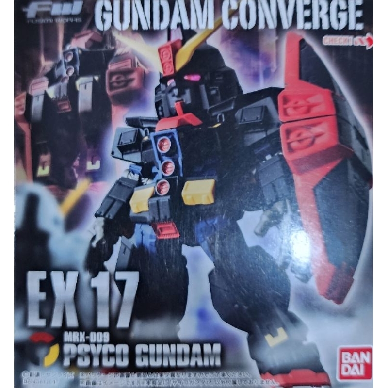 (ลด10%เมื่อกดติดตาม) Fw Gundam Converge EX17 Psyco Gundam