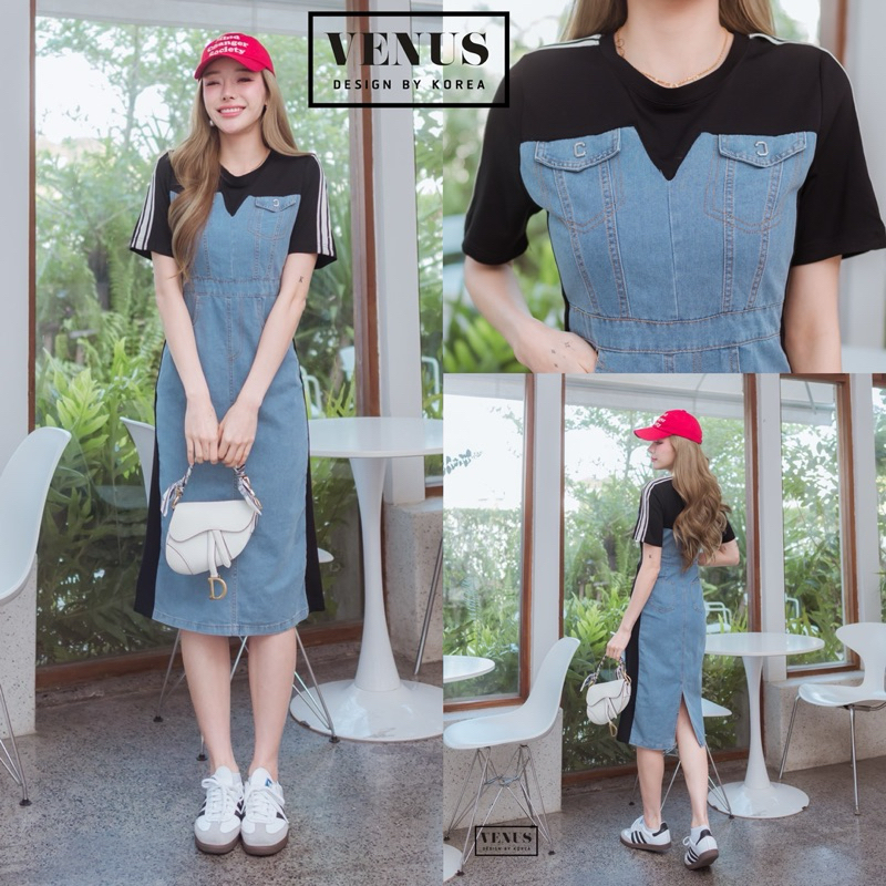 🌈🌿🌺🌼🌸💙🤎🇰🇷 Jeans Patch Cotton Rim Stripe Maxi Dress