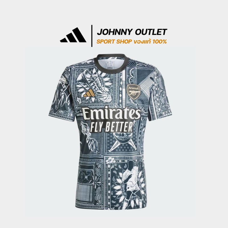 adidas Arsenal Ian Wright Pre-match