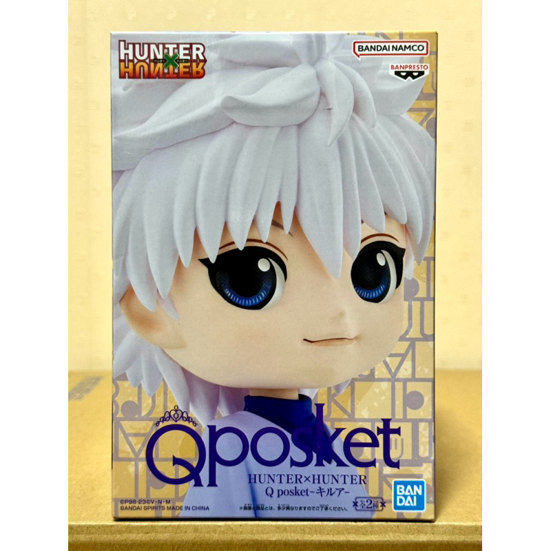 Qposket Killua Zoldyck - HUNTERxHUNTER - Banpresto สี A มือ1