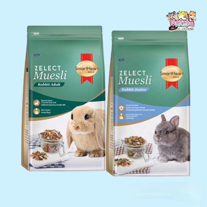 Smartheart Zelect Muesli 500g. อาหารกระต่ายสมาร์ทฮาร์ท อาหารกระต่ายเด็ก-กระต่ายโต