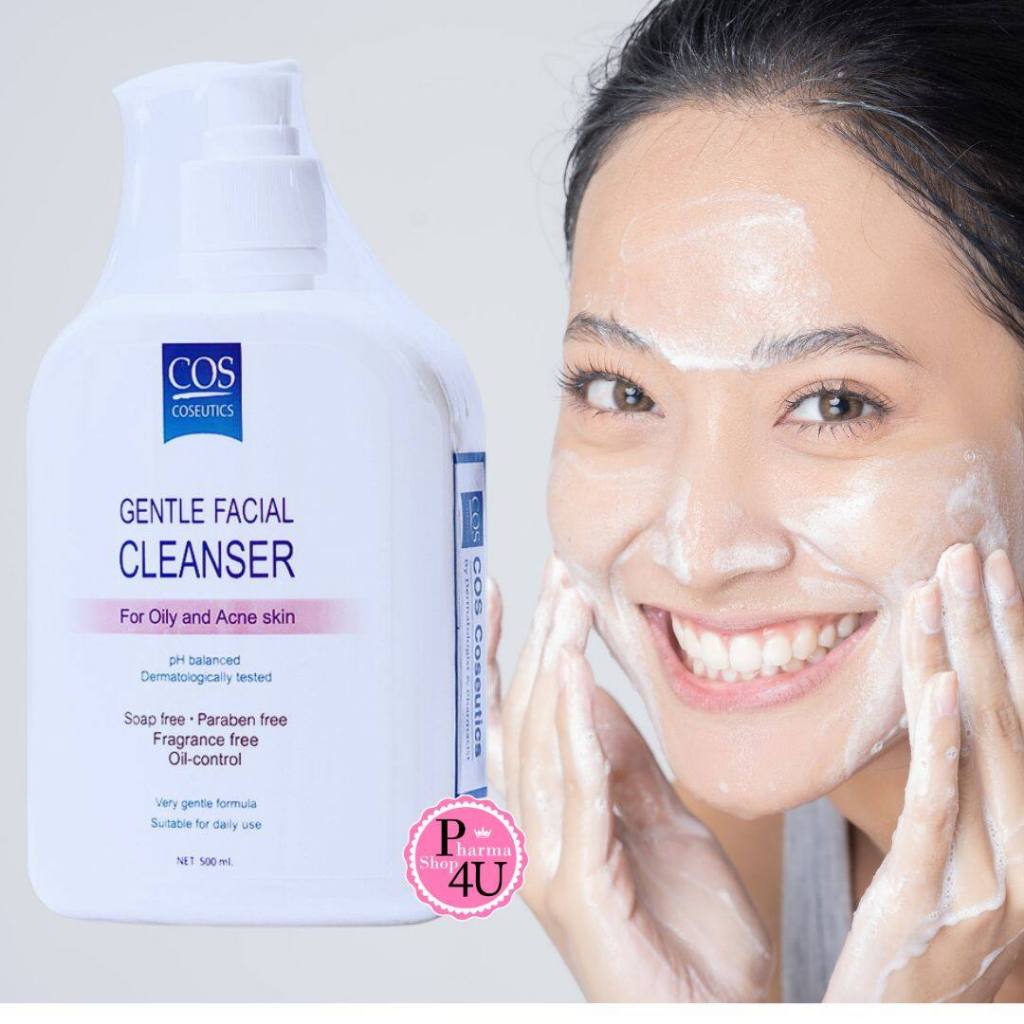 COS Coseutics Cleanser Oily 500ml สำหรับผู้ที่เป็นสิว ผิวมัน ผิวผสม #6754