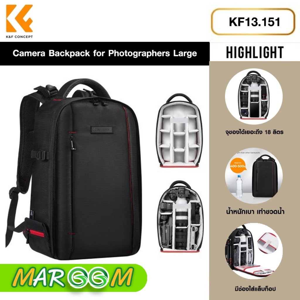 K&amp;F Concept Camera Backpack for Photographers Large Waterproof Photography Camera Bag