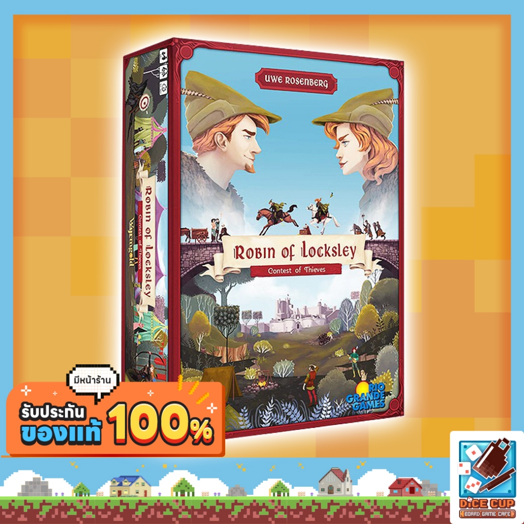[ของแท้] Robin von Locksley Board Game