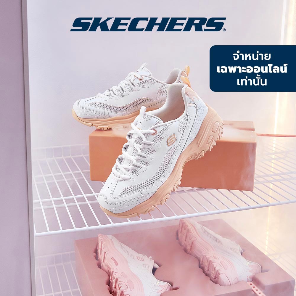Skechers สเก็ตเชอร์ส รองเท้าผู้หญิง Women Online Exclusive D'lites Sport Shoes - 896192-WOR Air-Cooled Memory Foam