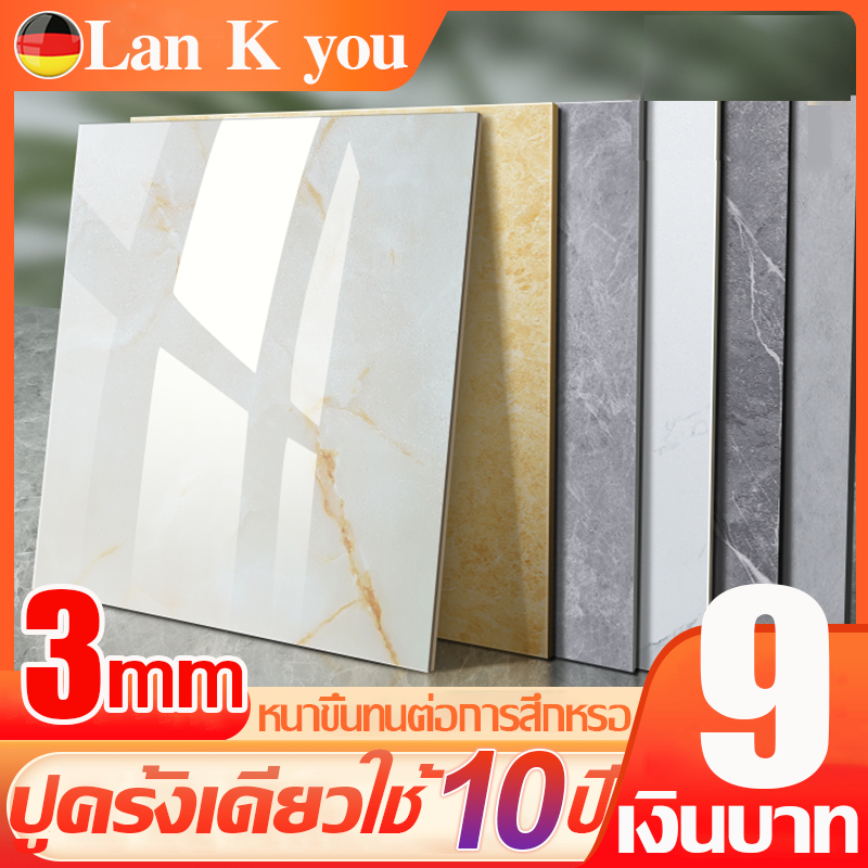 ถูกที่สุด กระเบื้องยาง กระเบื้องยางลายหินอ่อน 30×30cm มีกาวในตัว ความหนา 2 มิล ปูพื้นห้องนอน กระเบื้องติดพื้น