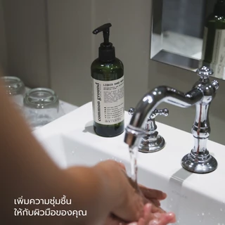 Common Ground Liquid Hand Wash เจลล้างมือ Avocado Oil Extracts กลิ่น Magnolia 250ml