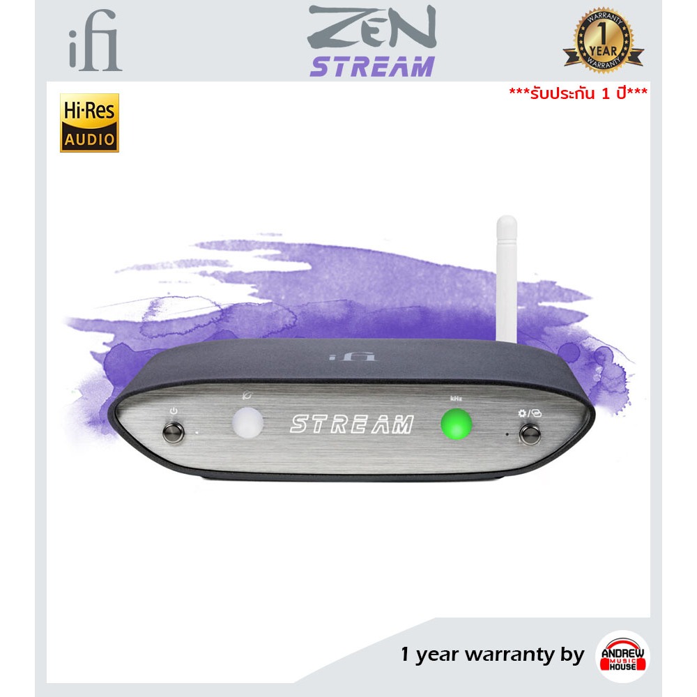 iFi | ZEN Stream DAC/Amp เครื่องสตรีมเมอร์ระบบเสียง Hi-Res Audio ระบบ WIFI ***รับประกันศูนย์ 1 ปี**