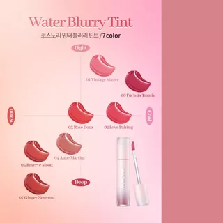 [ลิปทินต์] COSNORI Water Blurry Tint – 10 สี 4g
