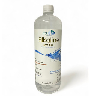น้ำอัลคาไลน์ น้ำด่าง PH12 สวนปานะ Alkaline Water 1000 มล.