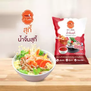 J-Lek (เจ๊เล็ก) น้ำจิ้มสุกี้ ขนาด 1,000 กรัม