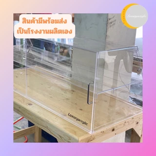 ตู้โชว์อาหาร รุ่น 2 ชั้น มีฝาปิด-เปิดด้านหน้าและด้านหลัง ขนาด 120x50x41 cm.