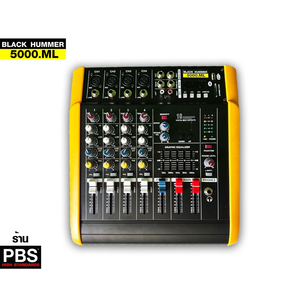 เพาเวอร์มิกซ์ Black Hummer 600W เครื่องขยายเสียง บลูทูธ/MP3/usbมีแอมป์ในตัวต่อลำโพง