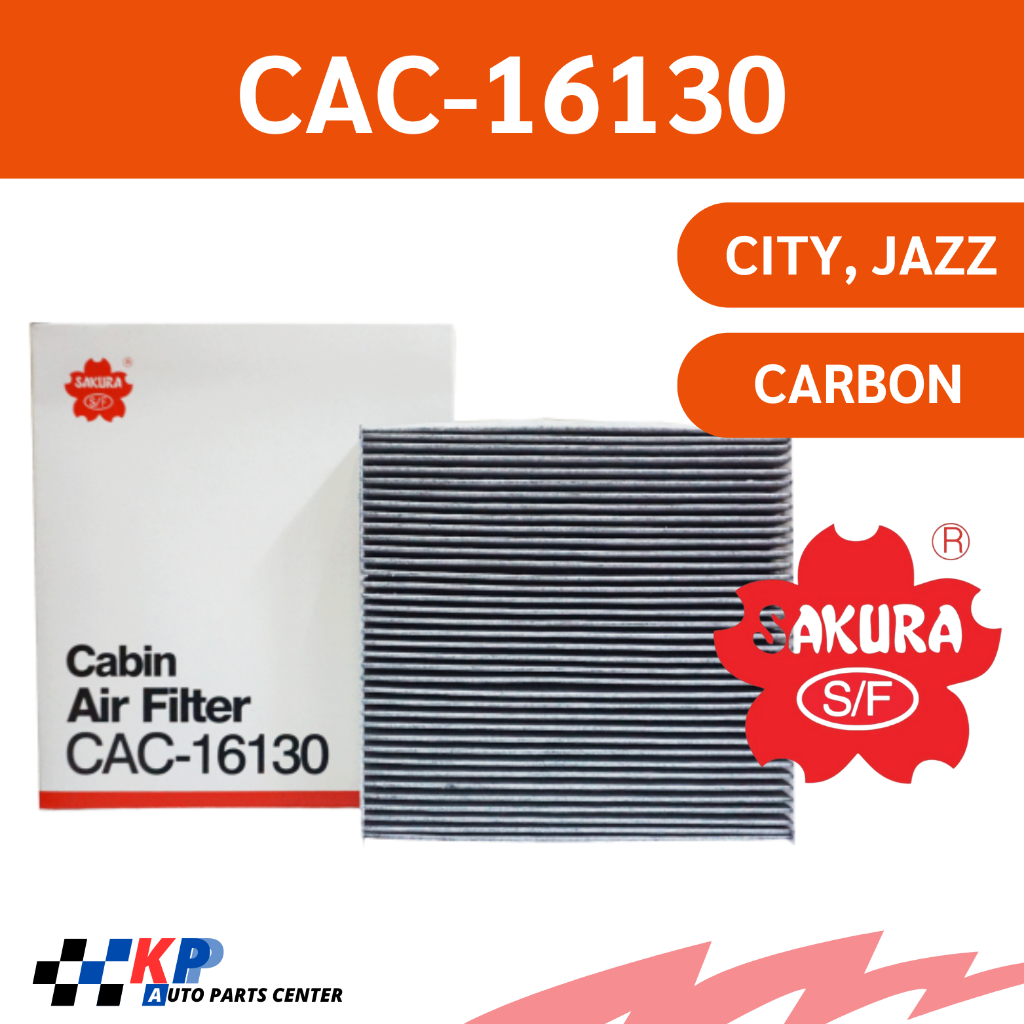 กรองแอร์ ซากุระ CAC-16130 CABIN AIR FILTER