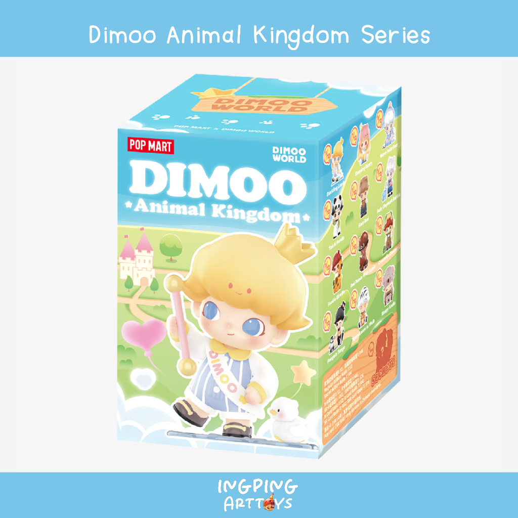 (📣 พร้อมส่ง) DIMOO Animal Kingdom Series