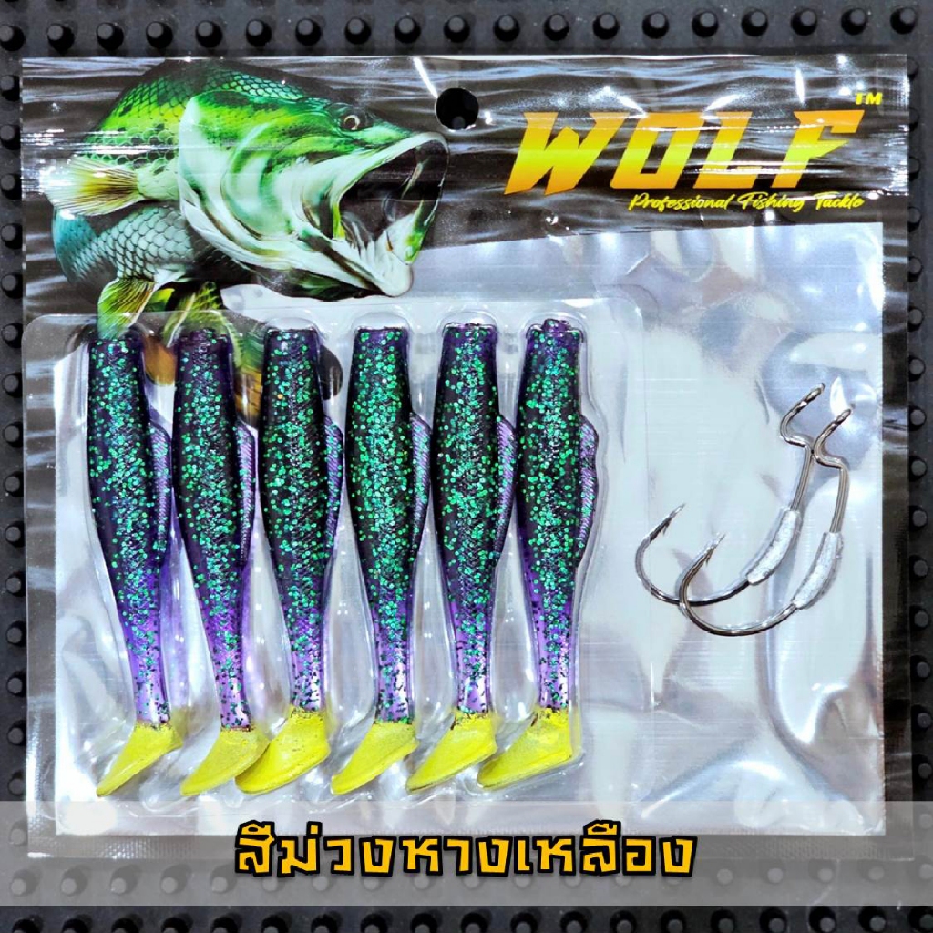 Thumbnail 6