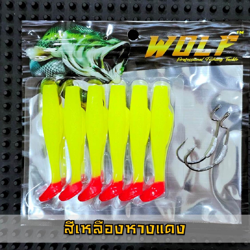 Thumbnail 9