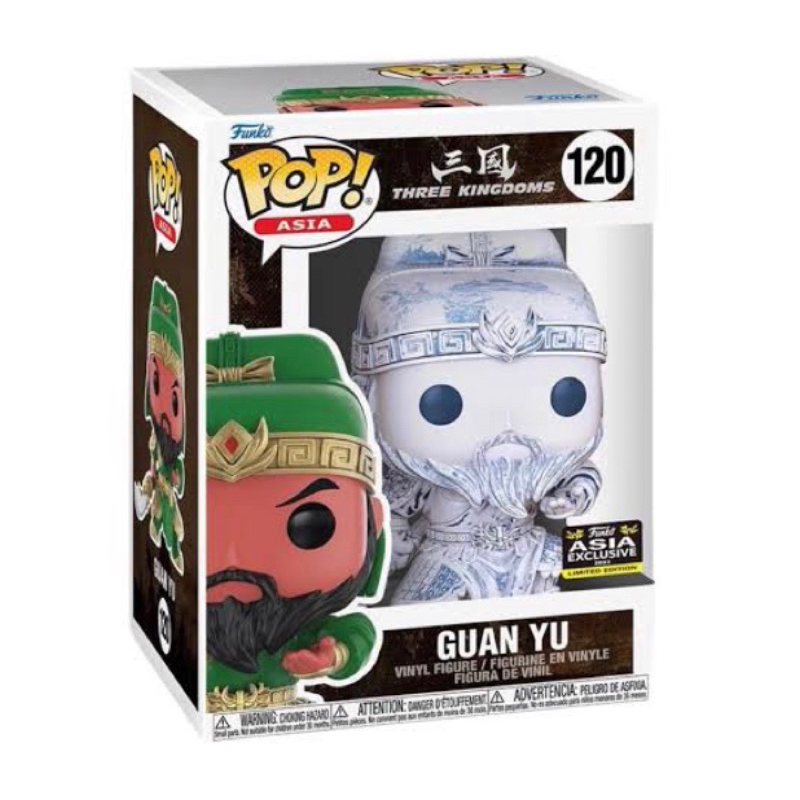 Funko Pop Guan Yu Ceramic Three Kingdoms Exclusive 120