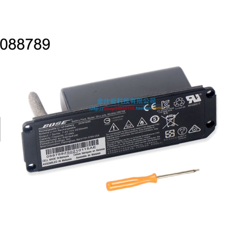 ♥7.4V Original battery for Bose 088789 088796 088772 Soundlink Mini 2 II 1 I Player batteries+TOOLS