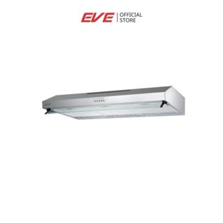 EVE เครื่องดูดควันในครัว ชนิดติดใต้ตู้เฟอร์นิเจอร์ HF-HSM102…
