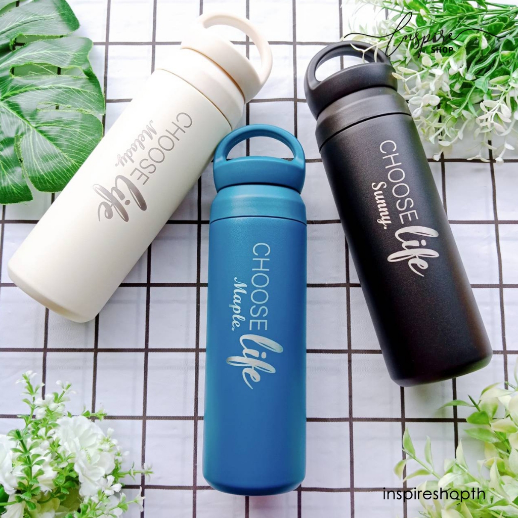 กระบอกสแตนเลส ขนาด 500ml. เลเซอร์ชื่อ ห่อของขวัญผูกโบว์