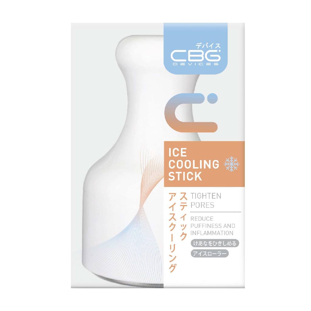 CBG Devices Ice cooling stick ที่นวดเย็น นวดหน้า ใช้แทนน้ำแข็ง กระชับรูขุมขน ลดอุณหภูมิ ผิวใส ลด บวม แดง (CST) ราคา ถูกที่สุด ดีลบีเคเค แกลเลอรีภาพที่ 7