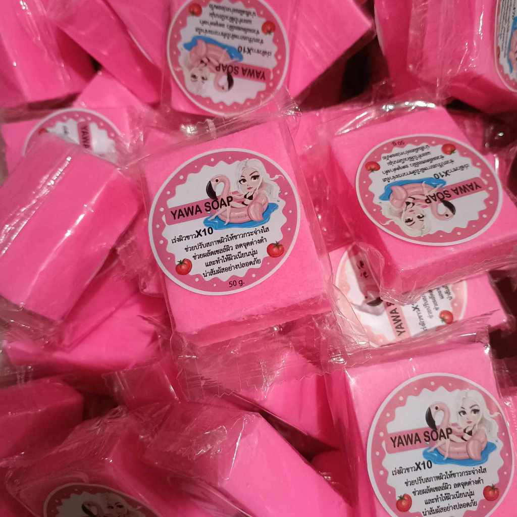 สบู่ญาวา YAWA ก้อนสีชมพูแถมตาข่ายตีฟอง