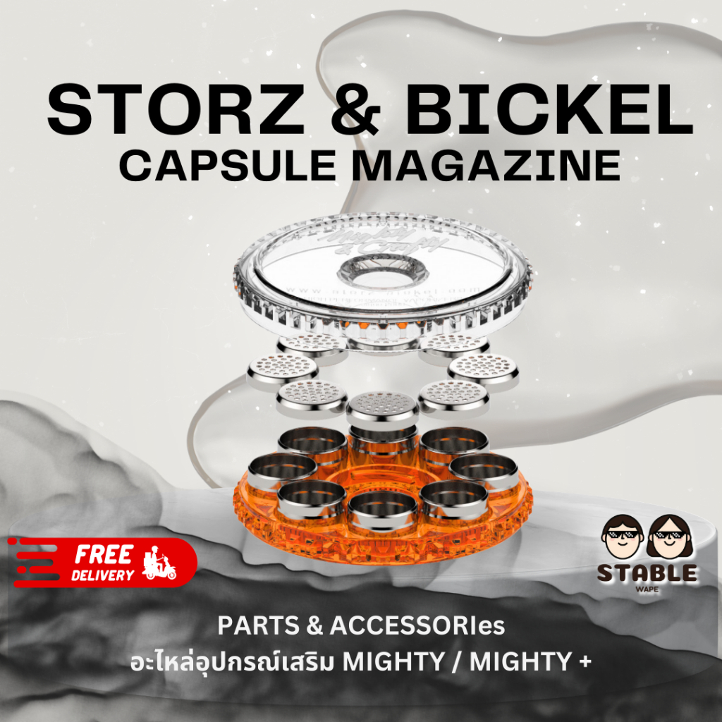 (Delivery 24 H.) Storz&Bickel Dosing Capsule Magazine สำหรับ Mighty และ Mighty+