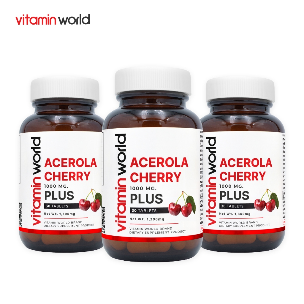 [แพ็ค 3 ขวด] อะเซโรล่าเชอร์รี่ 1000 มก. พลัส วิตามินซี วิตามินเวิลด์ Acerola Cherry 1000 mg. Vitamin C Vitamin World