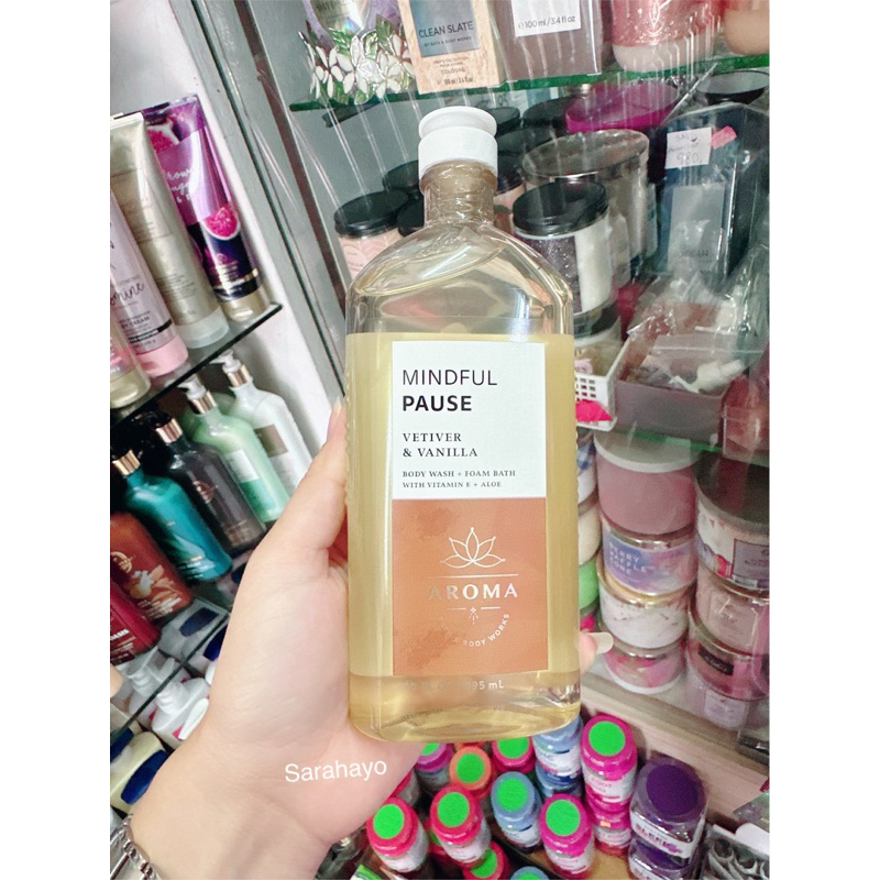 Bath and Body Works Aromatherapy Mindful Pause VETIVER &amp; VANILLA Body Wash 295ml. แท้