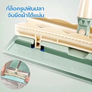 ไม้ม็อบหมุนรีดน้ำ พับเก็บได้ คนขี้เกียจถูพื้นต้องมี หมุน 360° ผ้าไม่ต้องซัก ใช้ได้ทั้งเปียกและแห้ง