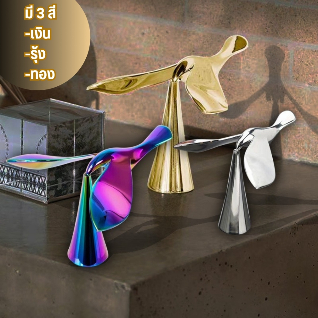 ที่เปิดขวด รูปนก Flying BIRD Tumbler Balanced BIRD ใช้ประดับบ้าน สร้างสีสันสวยงาม