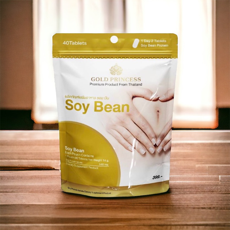 วิตามินเสริม Gold Princess soy bean บรรจุ40เม็ดต่อซอง