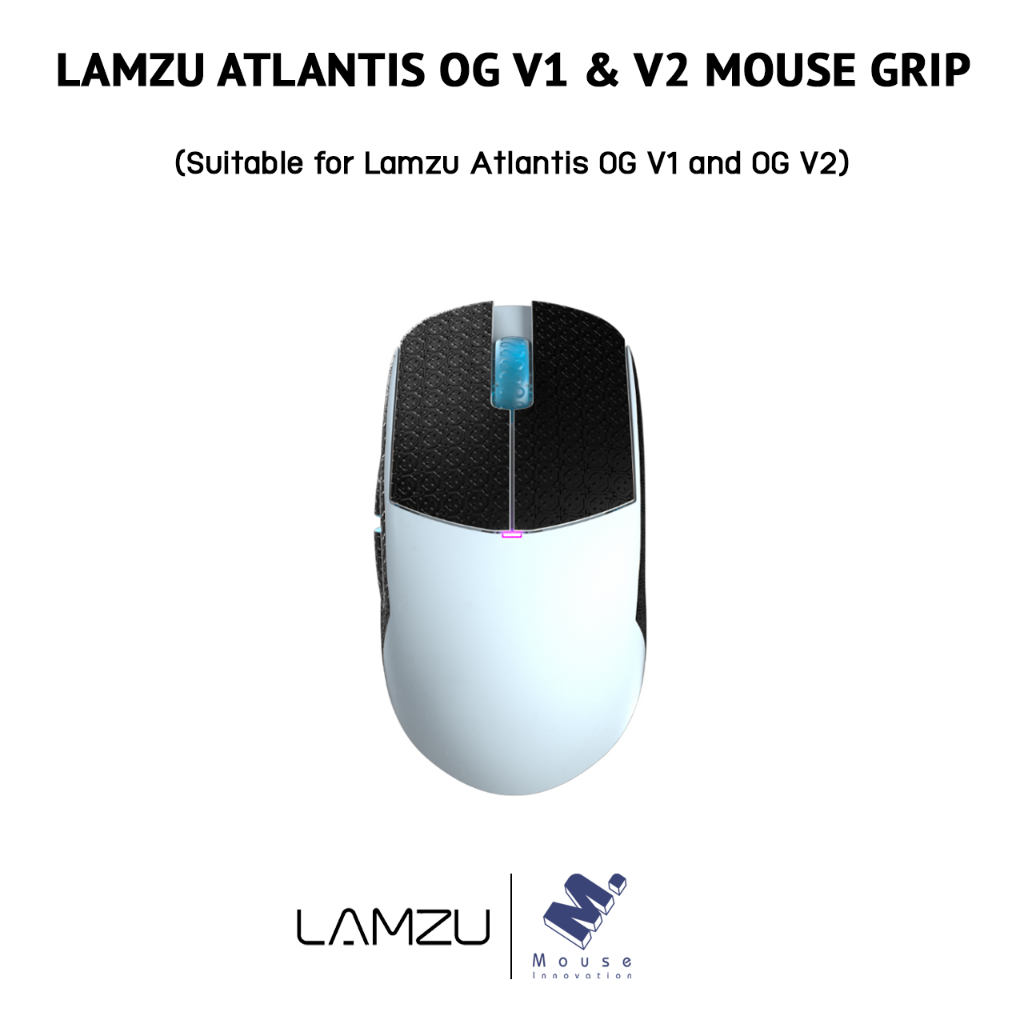 เมาส์กริป (Mouse Grip) Lamzu ของ Lamzu Atlantis OG V1 / OG V2 / OG V2 PRO / OG V2 4K
