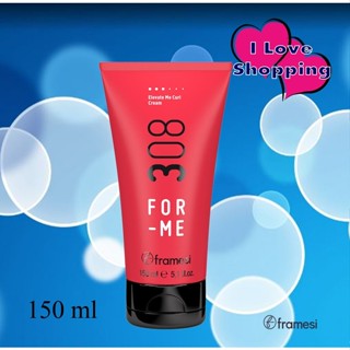 Framesi For ME 308 Elevate Me Curl Cream 150 g ครีมจับลอนผมด…