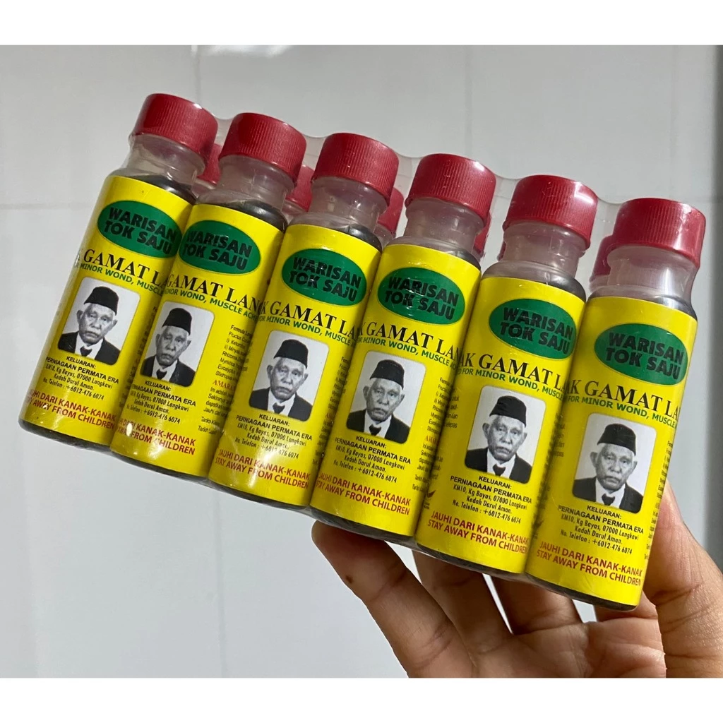 ( แพ็ค 12 ขวด)น้ำมันสกัดจากปลิงทะเล
